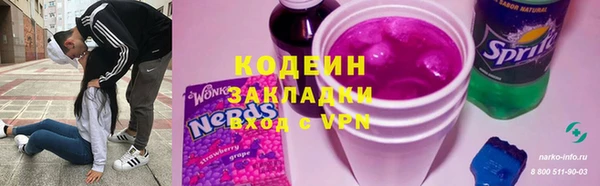 mix Богданович